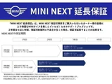 2022 MINI Clubman Sedan for sale, Japanese used car export - photo 5 of 9 | GULJI TRADERS