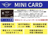 2022 MINI Clubman Sedan for sale, Japanese used car export - photo 6 of 9 | GULJI TRADERS