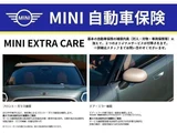 2022 MINI Clubman Sedan for sale, Japanese used car export - photo 7 of 9 | GULJI TRADERS