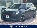 2022 MINI Clubman Sedan for sale, Japanese used car export - photo 1 of 9 | GULJI TRADERS