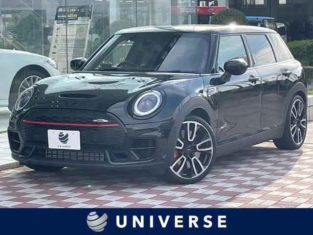2022 MINI Clubman Sedan for sale, Japanese used car export - photo 1 of 9 | GULJI TRADERS