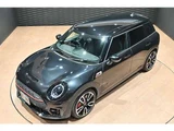 2023 MINI Clubman 4WD Sedan for sale, Japanese used car export - photo 8 of 57 | GULJI TRADERS