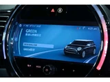 2023 MINI Clubman 4WD Sedan for sale, Japanese used car export - photo 40 of 57 | GULJI TRADERS