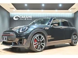 2023 MINI Clubman 4WD Sedan for sale, Japanese used car export - photo 57 of 57 | GULJI TRADERS