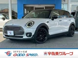 2023 MINI Clubman COOPER Sedan for sale, Japanese used car export - photo 1 of 20 | GULJI TRADERS