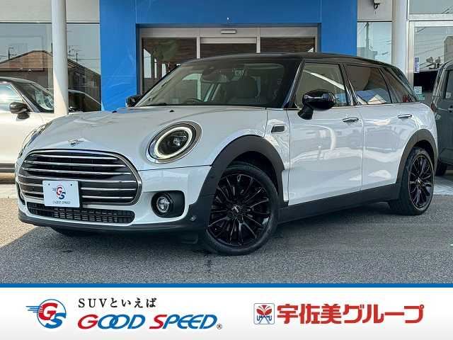 2023 MINI Clubman COOPER Sedan for sale, Japanese used car export | GULJI TRADERS
