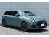 2023 MINI Clubman Sedan for sale, Japanese used car export - photo 1 of 10 | GULJI TRADERS