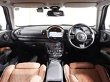 2023 MINI Clubman D Sedan for sale, Japanese used car export - photo 4 of 18 | GULJI TRADERS