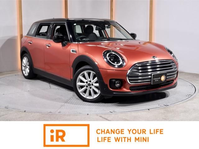 2023 MINI Clubman D Sedan for sale, Japanese used car export | GULJI TRADERS