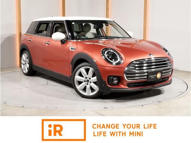 2023 MINI Clubman D Sedan for sale, Japanese used car export | GULJI TRADERS