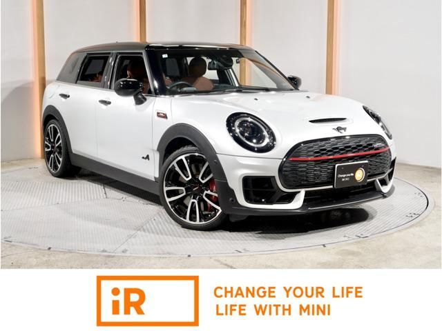 2023 MINI Clubman Sedan for sale, Japanese used car export | GULJI TRADERS
