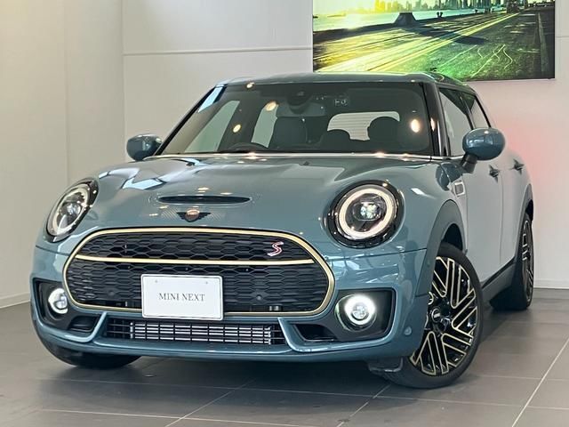 2023 MINI Clubman Sedan for sale, Japanese used car export | GULJI TRADERS