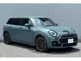2023 MINI Clubman Sedan for sale, Japanese used car export - photo 1 of 9 | GULJI TRADERS