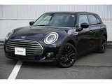 2023 MINI Clubman Sedan for sale, Japanese used car export - photo 1 of 8 | GULJI TRADERS