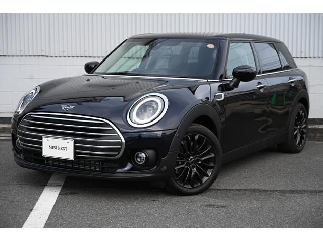2023 MINI Clubman - photo 1 2023 MINI Clubman Sedan for sale, Japanese used car export - photo 1 of 8 | GULJI TRADERS
