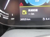 2024 MINI Clubman Sedan for sale, Japanese used car export - photo 57 of 64 | GULJI TRADERS