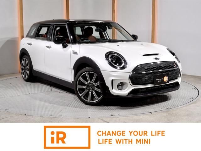 2024 MINI Clubman S DCT Sedan for sale, Japanese used car export | GULJI TRADERS