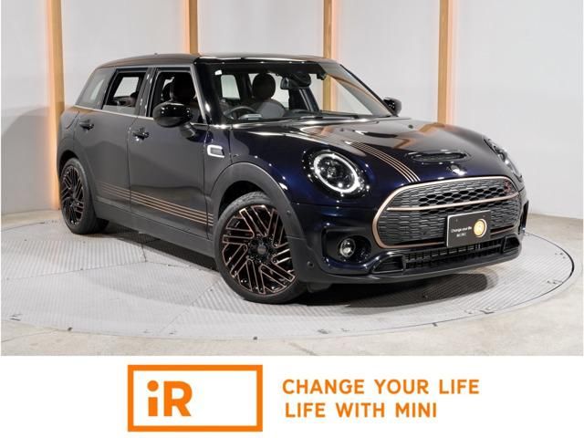 2024 MINI Clubman SD Sedan for sale, Japanese used car export - photo 1 of 18 | GULJI TRADERS