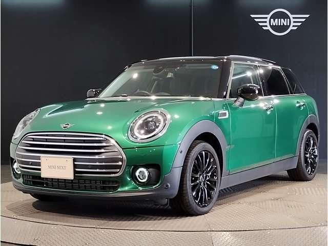 2024 MINI Clubman D Sedan for sale, Japanese used car export | GULJI TRADERS