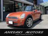 2004 MINI Convertible Sedan for sale, Japanese used car export - photo 1 of 56 | GULJI TRADERS