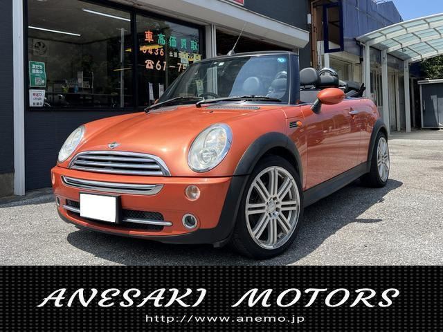 2004 MINI Convertible - photo 1 2004 MINI Convertible Sedan for sale, Japanese used car export - photo 1 of 56 | GULJI TRADERS