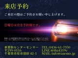 2004 MINI Convertible Sedan for sale, Japanese used car export - photo 9 of 56 | GULJI TRADERS