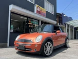 2004 MINI Convertible Sedan for sale, Japanese used car export - photo 15 of 56 | GULJI TRADERS