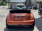 2004 MINI Convertible Sedan for sale, Japanese used car export - photo 25 of 56 | GULJI TRADERS
