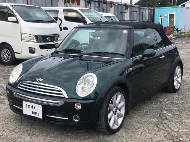 2005 MINI Convertible Sedan for sale, Japanese used car export | GULJI TRADERS
