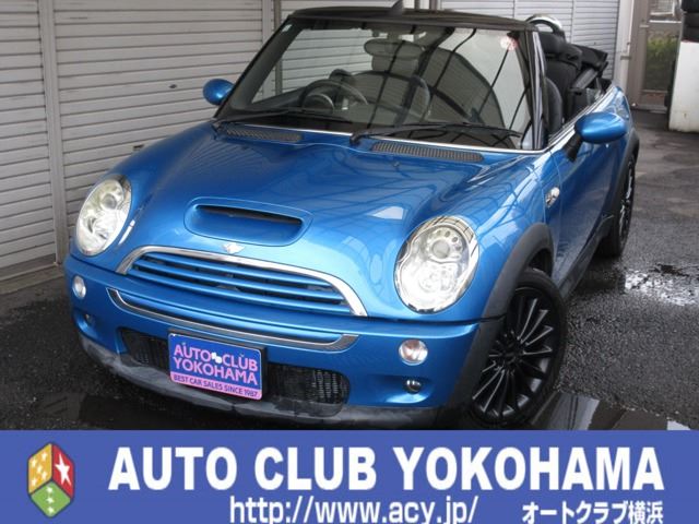 2008 MINI Convertible Sedan for sale, Japanese used car export | GULJI TRADERS