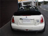 2008 MINI Convertible Sedan for sale, Japanese used car export - photo 28 of 44 | GULJI TRADERS