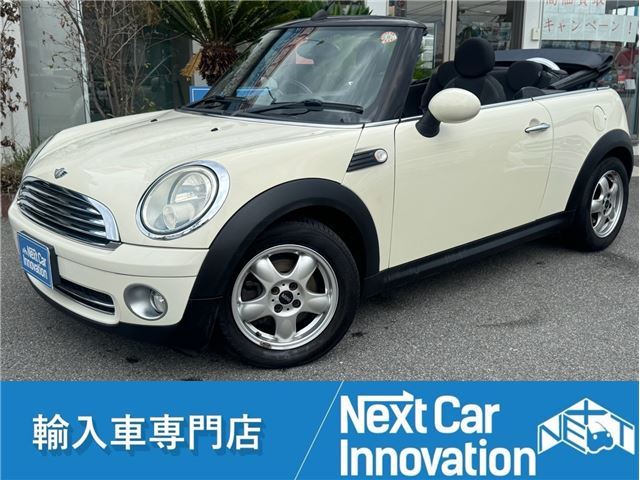 2010 MINI Convertible Sedan for sale, Japanese used car export | GULJI TRADERS