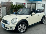 2010 MINI Convertible Sedan for sale, Japanese used car export - photo 2 of 33 | GULJI TRADERS
