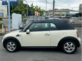 2010 MINI Convertible Sedan for sale, Japanese used car export - photo 14 of 33 | GULJI TRADERS