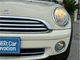 2010 MINI Convertible Sedan for sale, Japanese used car export - photo 30 of 33 | GULJI TRADERS