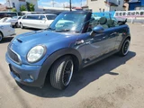 2010 MINI Convertible Sedan for sale, Japanese used car export - photo 10 of 31 | GULJI TRADERS