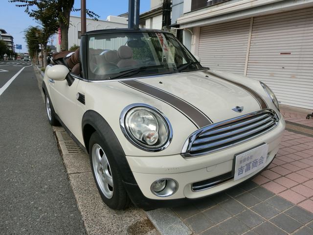 2010 MINI Convertible - photo 1 2010 MINI Convertible Sedan for sale, Japanese used car export - photo 1 of 53 | GULJI TRADERS