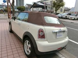2010 MINI Convertible Sedan for sale, Japanese used car export - photo 48 of 53 | GULJI TRADERS