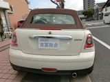 2010 MINI Convertible Sedan for sale, Japanese used car export - photo 50 of 53 | GULJI TRADERS
