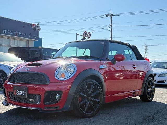 2010 MINI Convertible Sedan for sale, Japanese used car export | GULJI TRADERS
