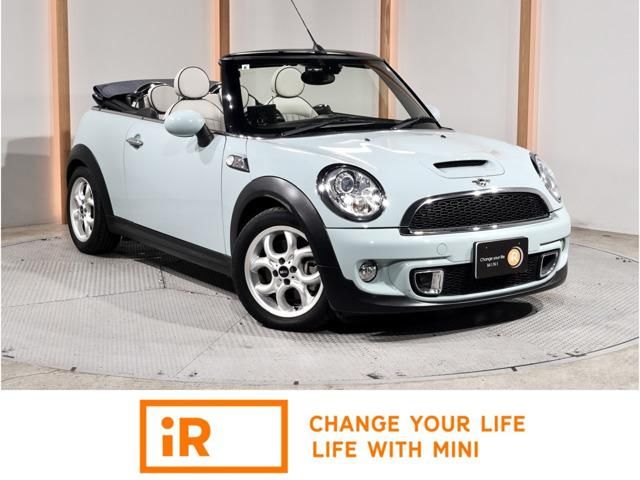 2011 MINI Convertible Sedan for sale, Japanese used car export | GULJI TRADERS