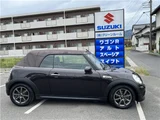 2013 MINI Convertible Sedan for sale, Japanese used car export - photo 5 of 30 | GULJI TRADERS