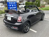2013 MINI Convertible Sedan for sale, Japanese used car export - photo 18 of 30 | GULJI TRADERS