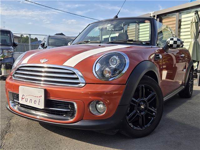 2014 MINI Convertible Sedan for sale, Japanese used car export | GULJI TRADERS