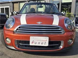 2014 MINI Convertible Sedan for sale, Japanese used car export - photo 2 of 35 | GULJI TRADERS