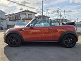 2014 MINI Convertible Sedan for sale, Japanese used car export - photo 8 of 35 | GULJI TRADERS
