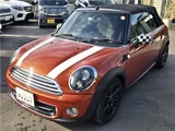 2014 MINI Convertible Sedan for sale, Japanese used car export - photo 28 of 35 | GULJI TRADERS