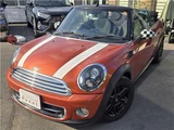 2014 MINI Convertible Sedan for sale, Japanese used car export - photo 30 of 35 | GULJI TRADERS