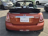 2014 MINI Convertible Sedan for sale, Japanese used car export - photo 34 of 35 | GULJI TRADERS