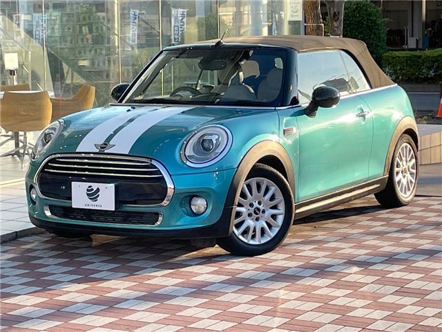2016 MINI Convertible Sedan for sale, Japanese used car export | GULJI TRADERS